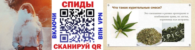 гидра ссылка  Светлоград  БУТИРАТ оксибутират  купить наркотики цена 