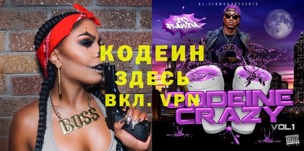 кокс Балабаново