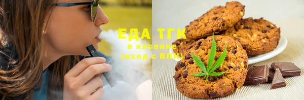 кокс Балабаново
