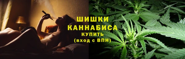 альфа пвп VHQ Балахна