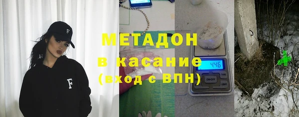 кокс Балабаново