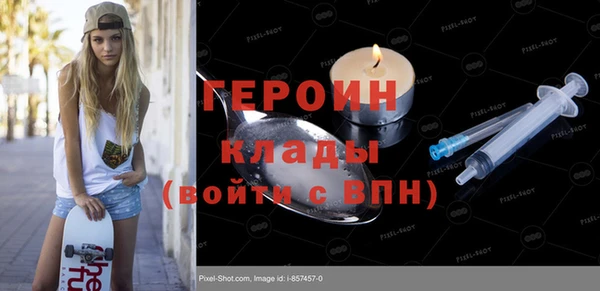 кокс Балабаново