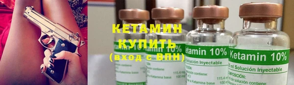 кокс Балабаново