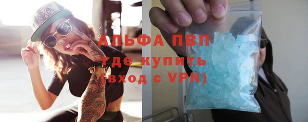 кокс Балабаново