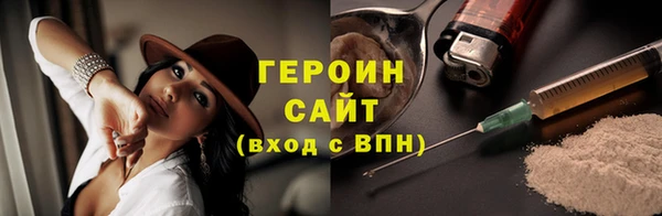 кокс Балабаново