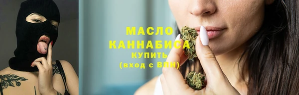 кокс Балабаново