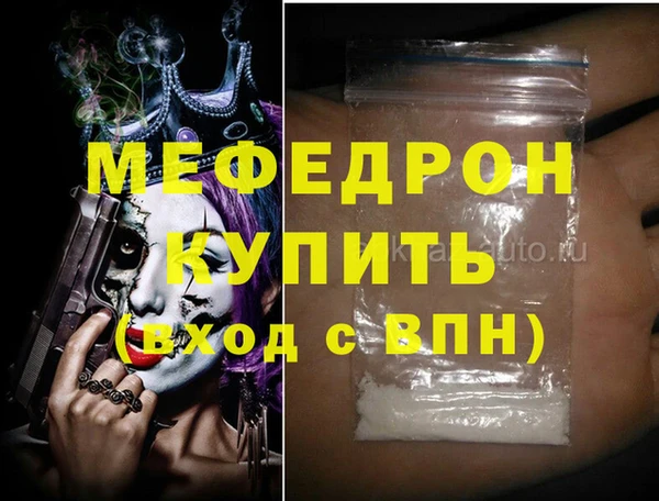 кокаин Остров