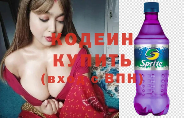 кокаин Остров