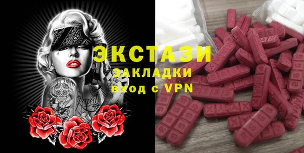 кокс Балабаново