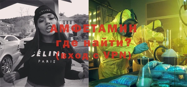 кокс Балабаново